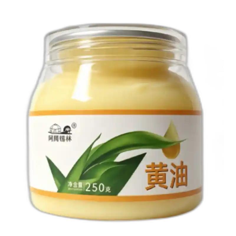 食得·安享