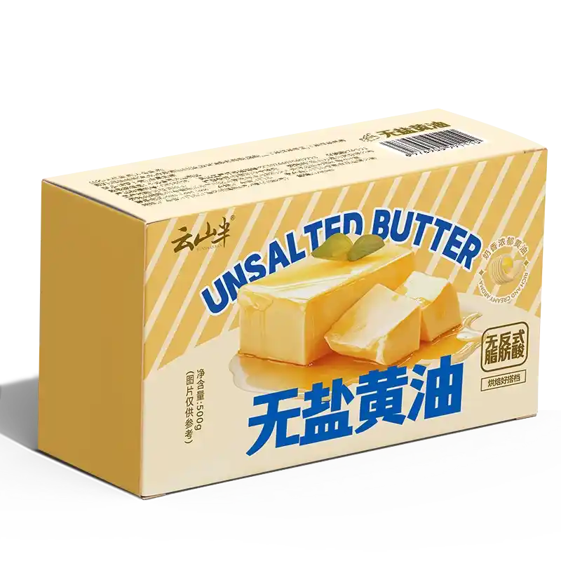 食得·安享