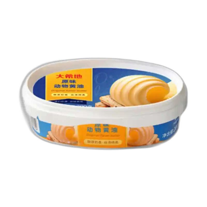 黄油
