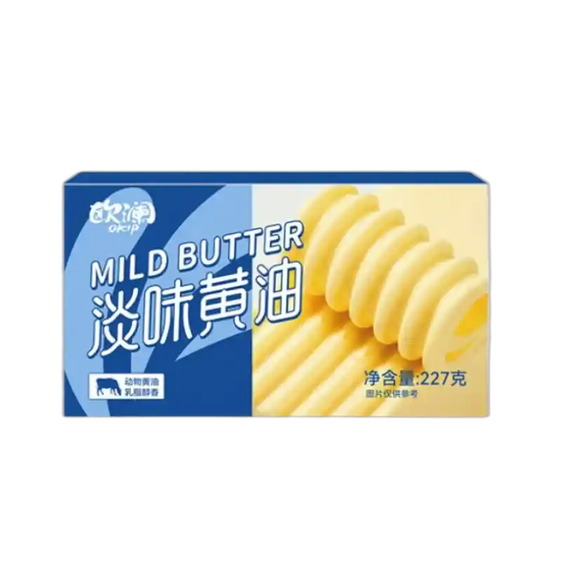 黄油