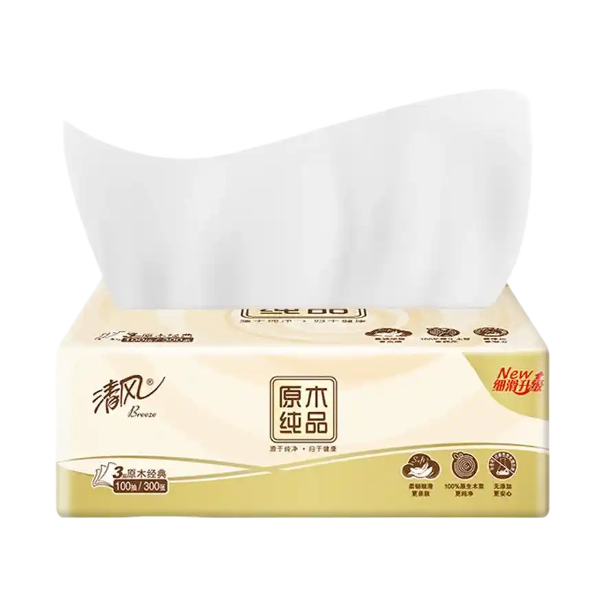 食得·安享