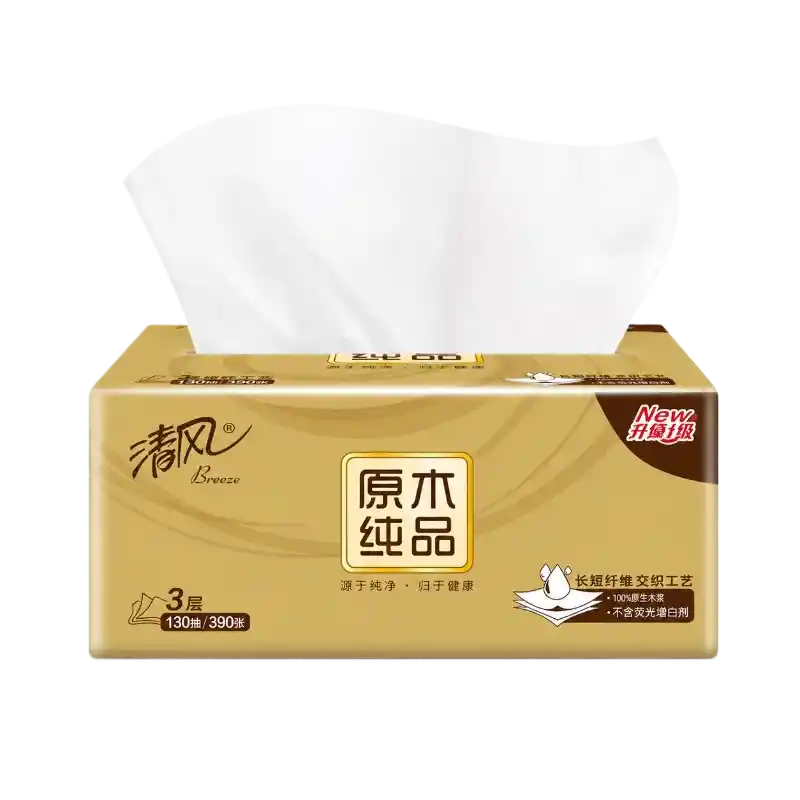 食得·安享