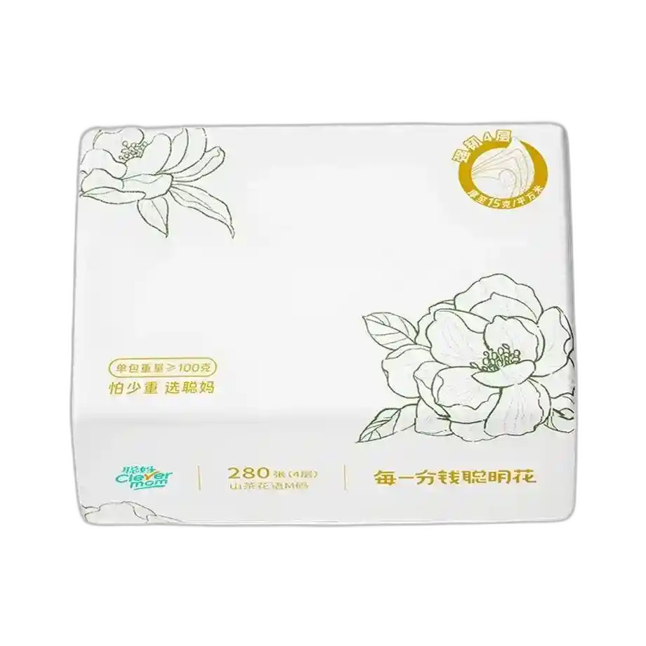 食得·安享