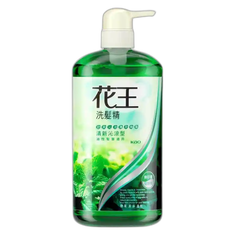 食得·安享