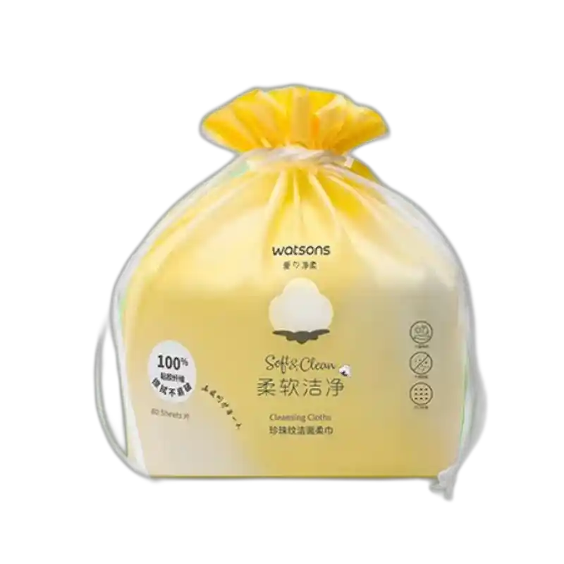 食得·安享