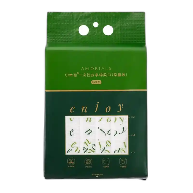 安享好物-尔木萄经典绵柔巾