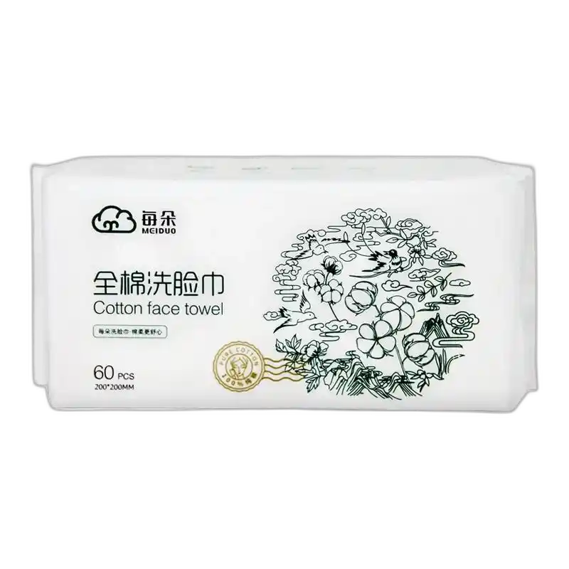食得·安享