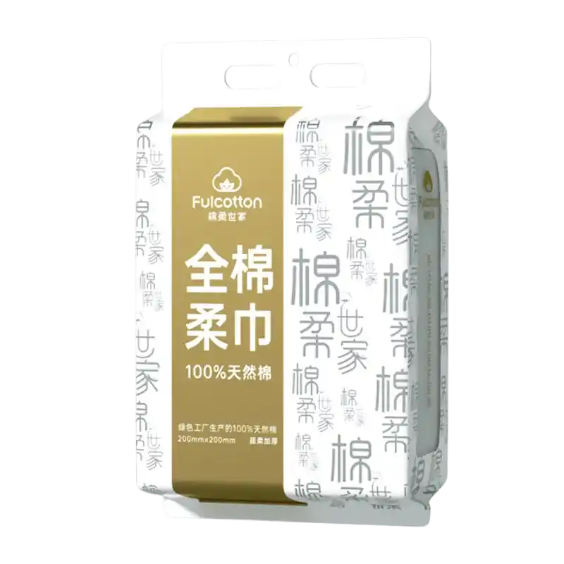食得·安享