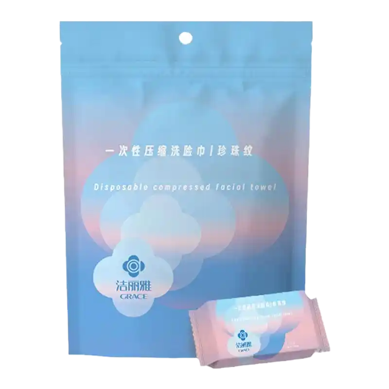 食得·安享