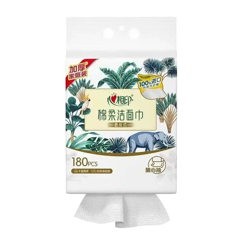 食得·安享