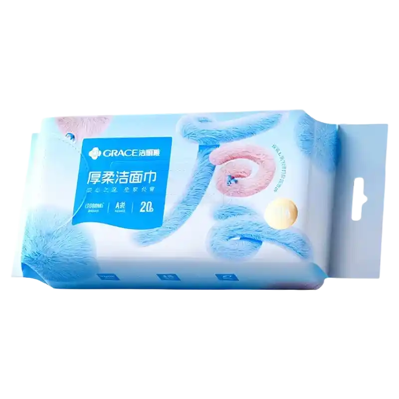 食得·安享