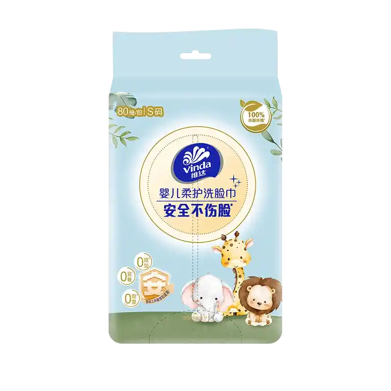 食得·安享
