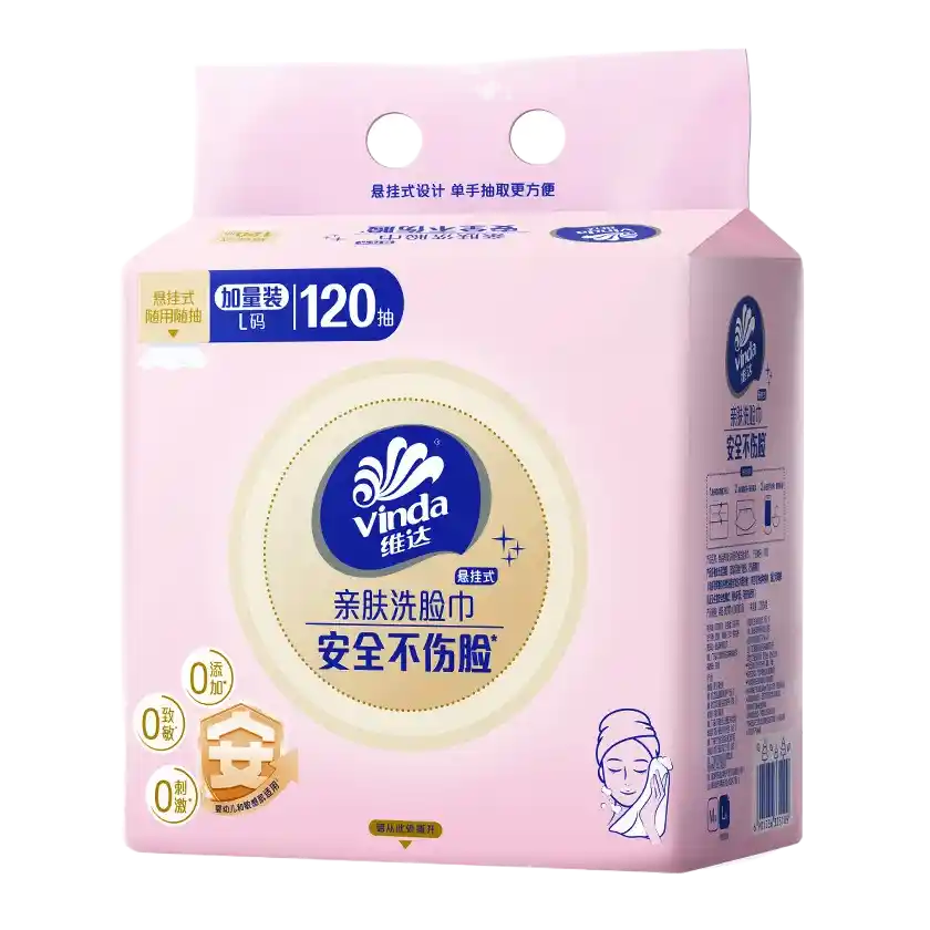 食得·安享