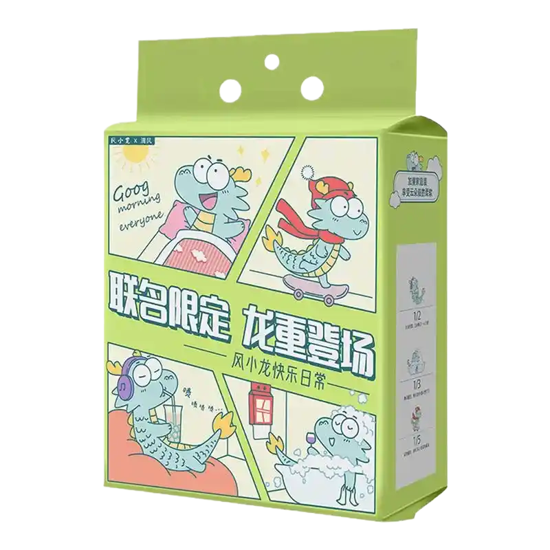 食得·安享