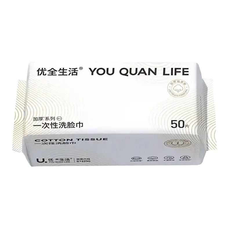 食得·安享