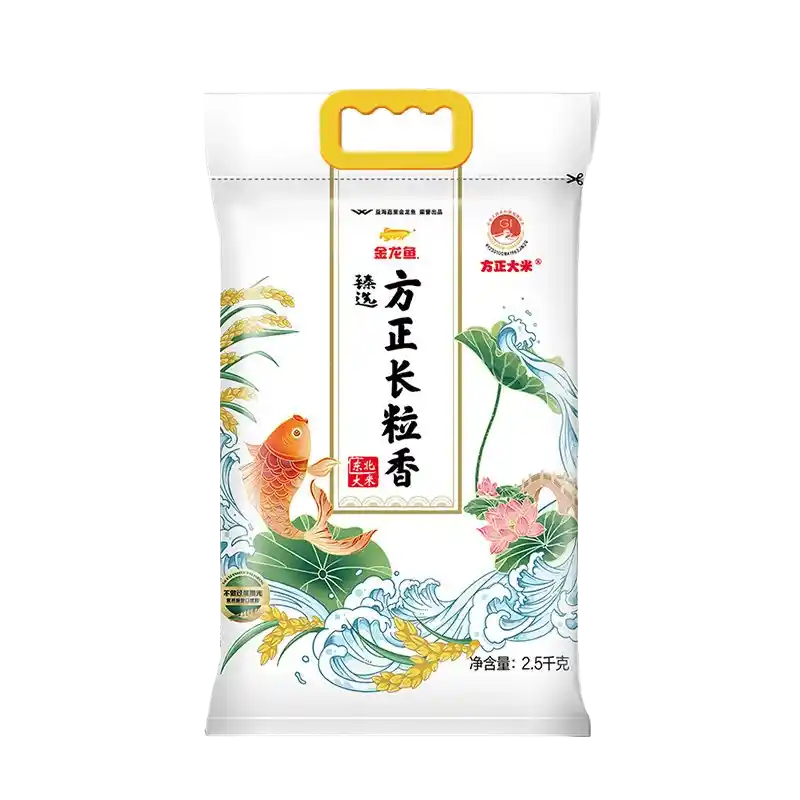 食得·安享