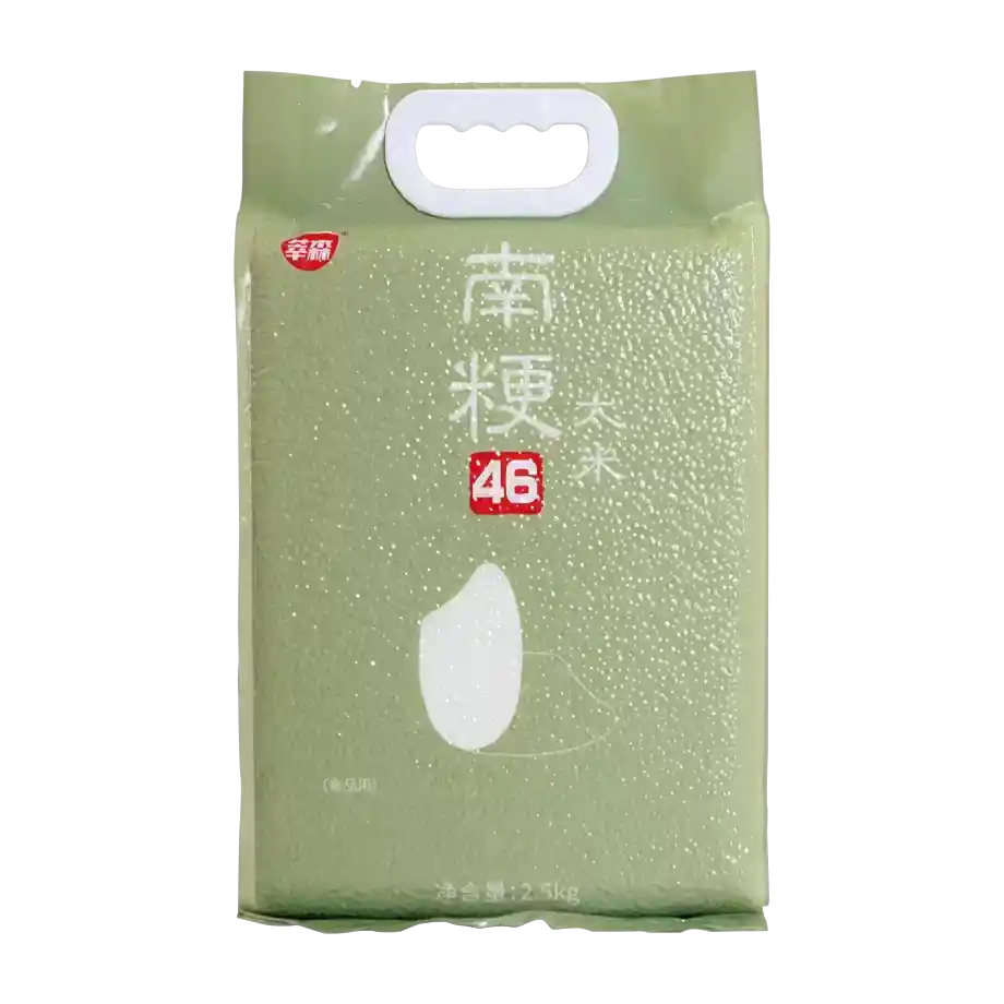 食得·安享