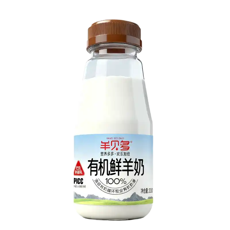 食得·安享