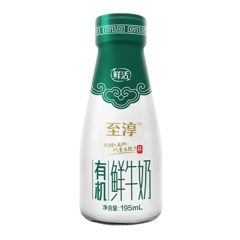 食得·安享