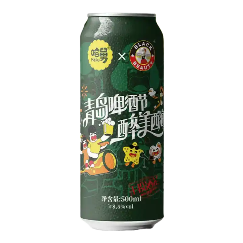食得·安享