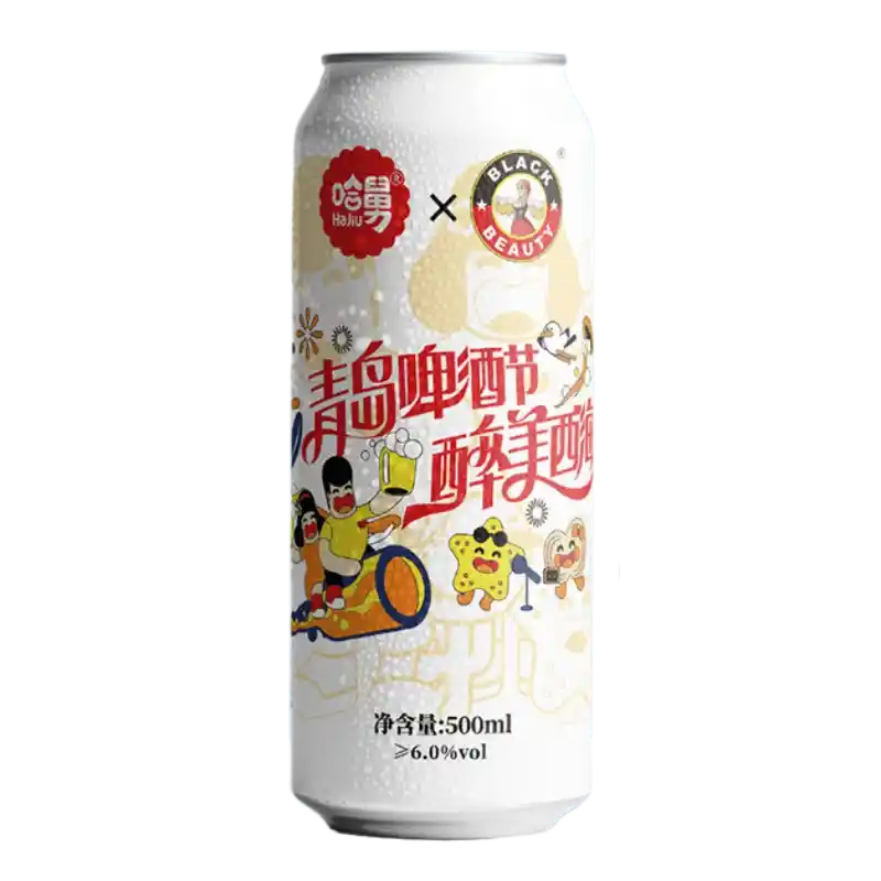 食得·安享