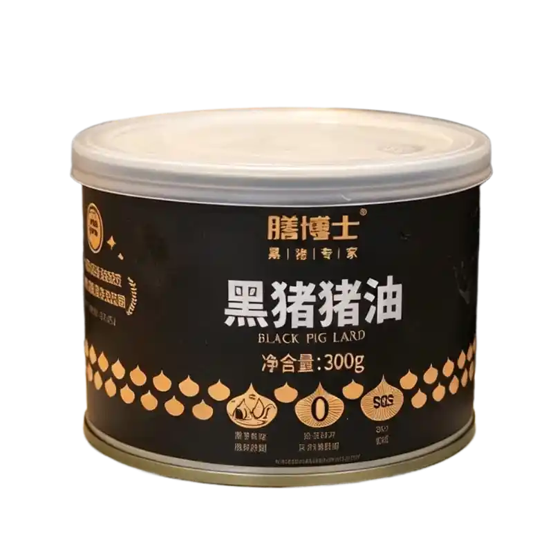 猪油