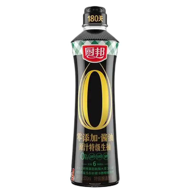 食得·安享