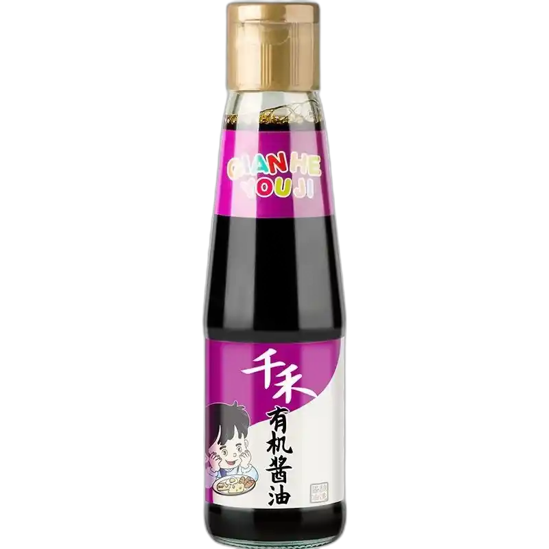 酱油