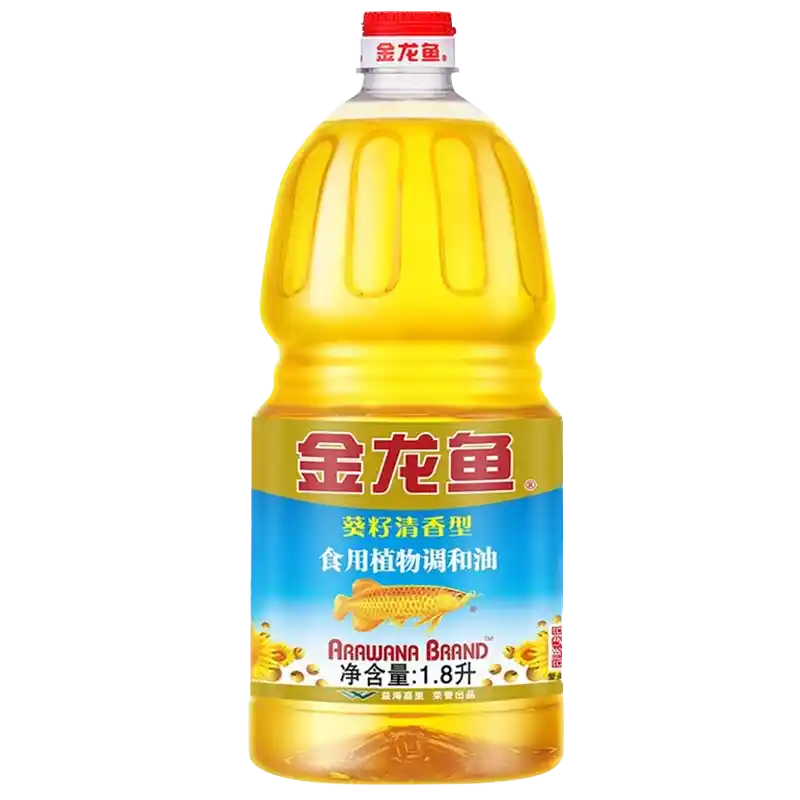 食得·安享