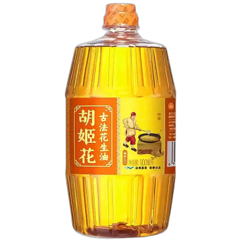 食得·安享
