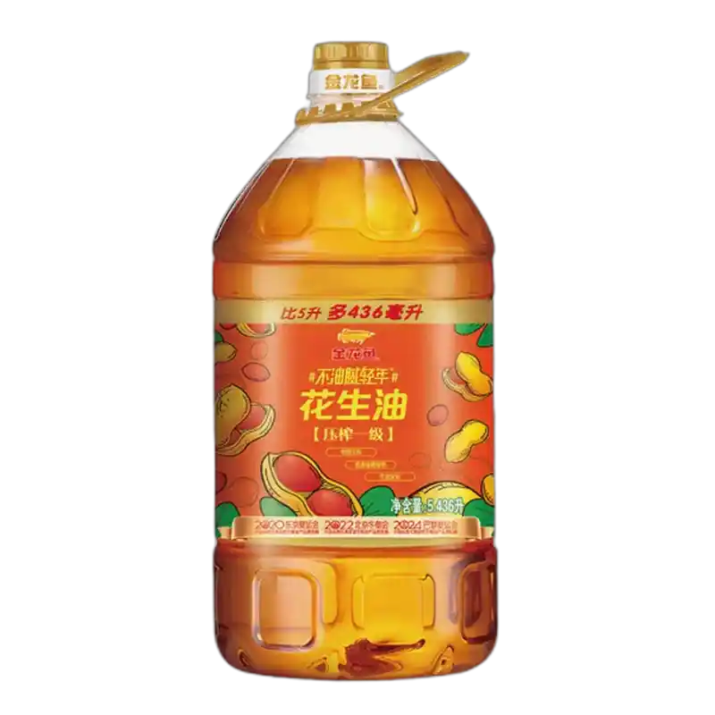 食得·安享