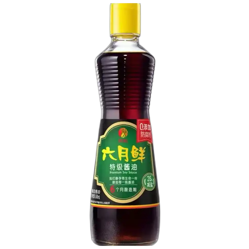 食得·安享