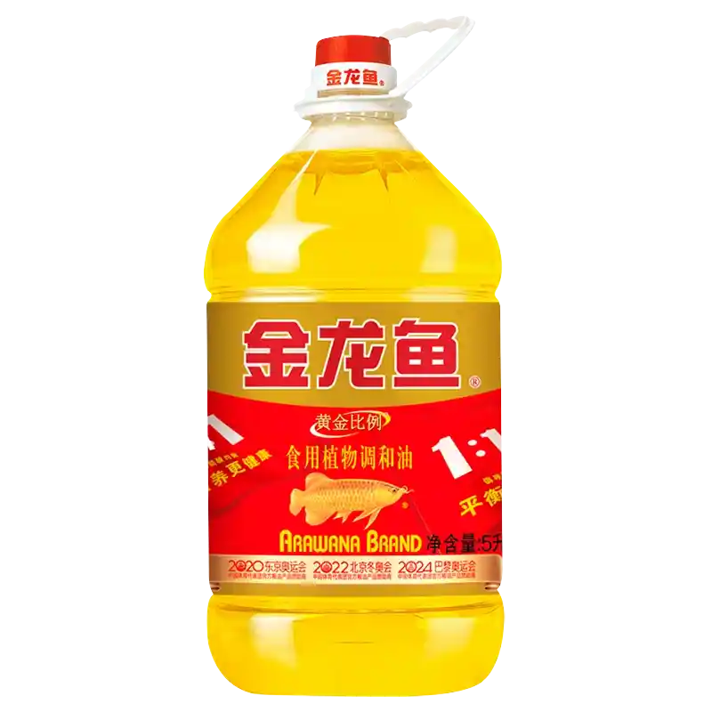 食得·安享