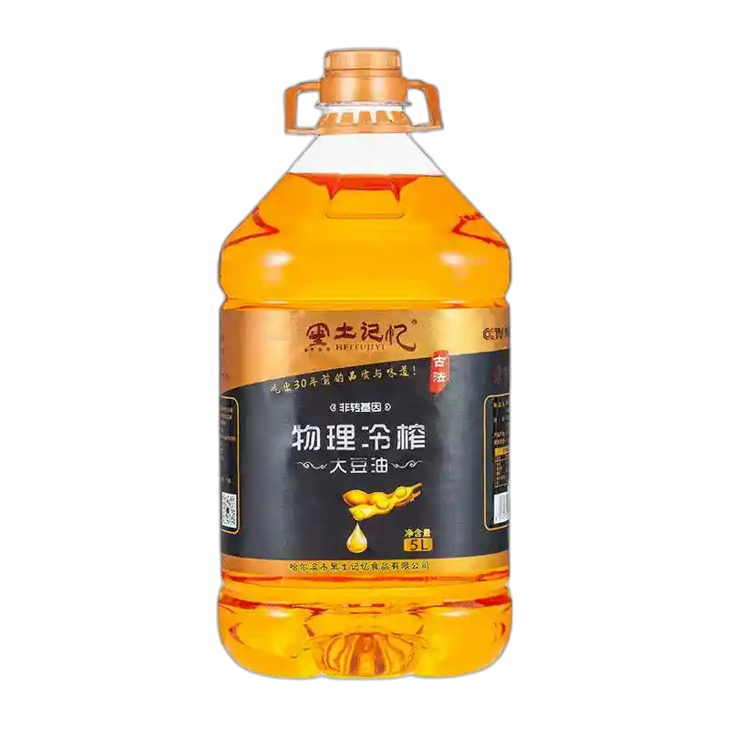 大豆油