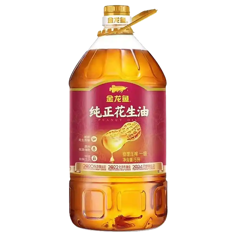 食得·安享