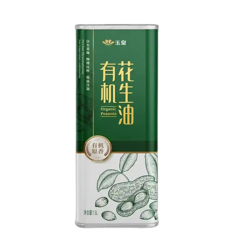 食得·安享