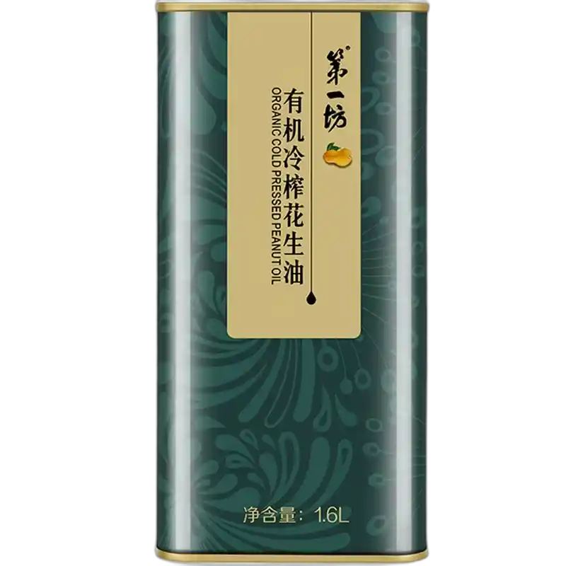 食得·安享