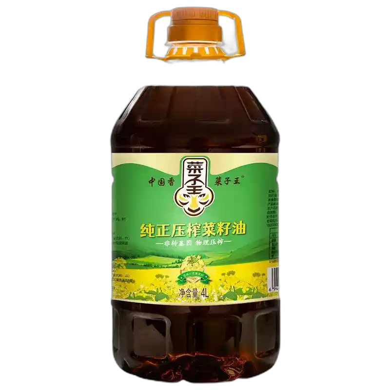 食得·安享