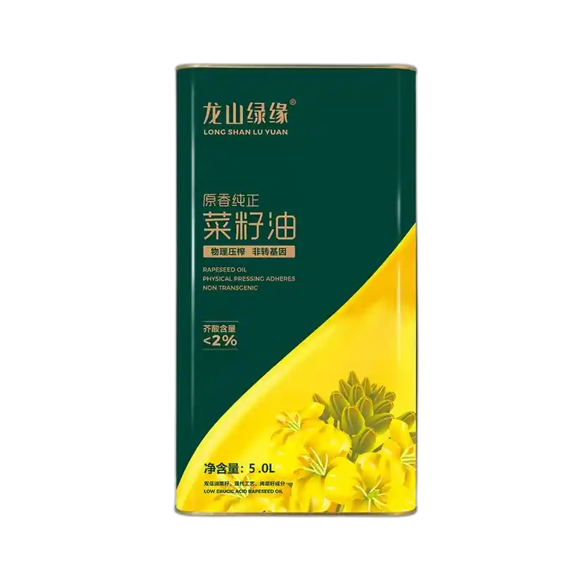 食得·安享