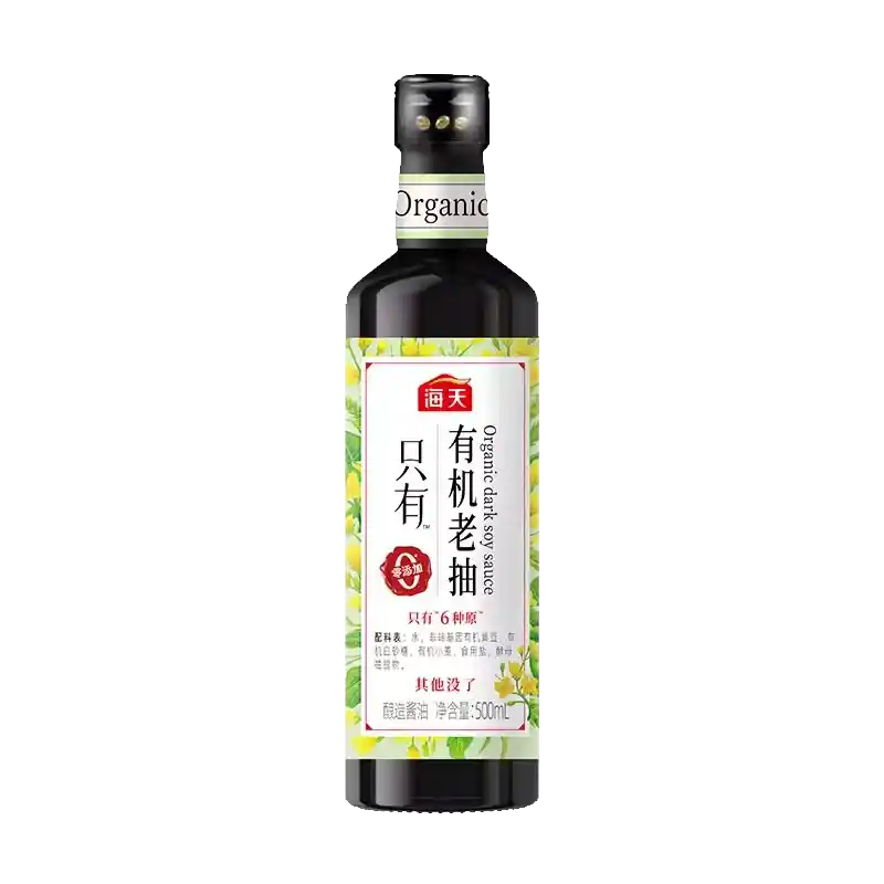 食得·安享