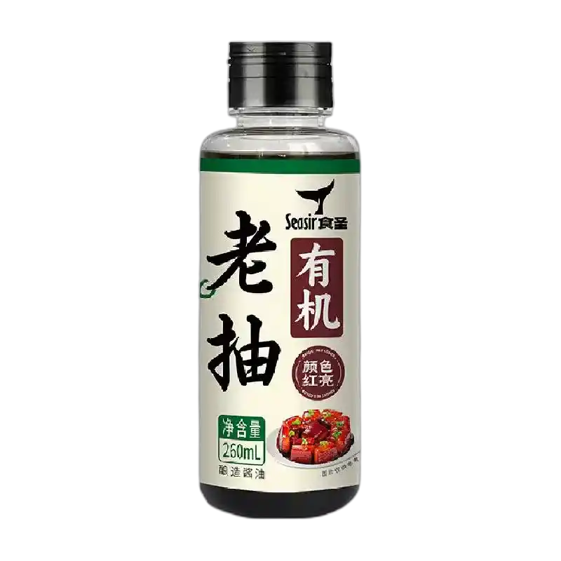 食得·安享