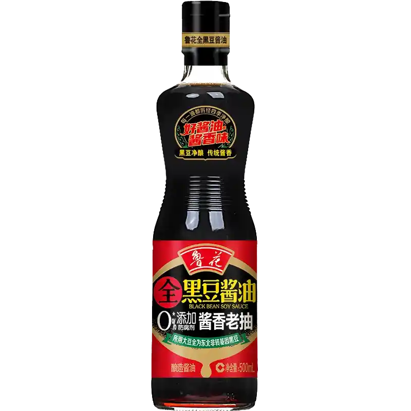 老抽