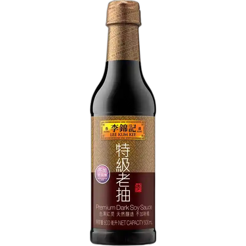 食得·安享