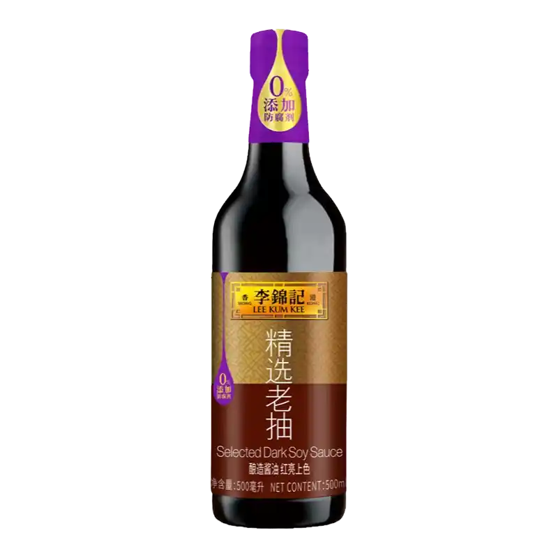 食得·安享