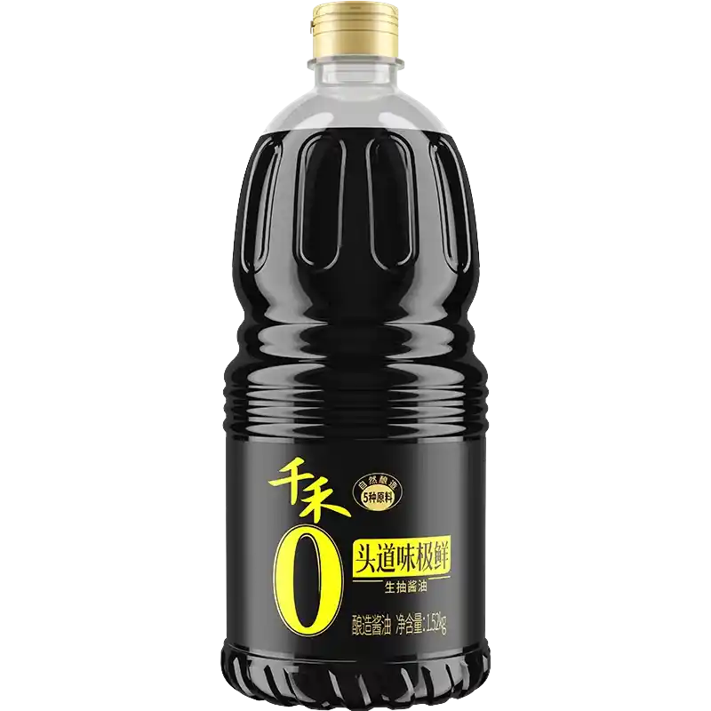 食得·安享