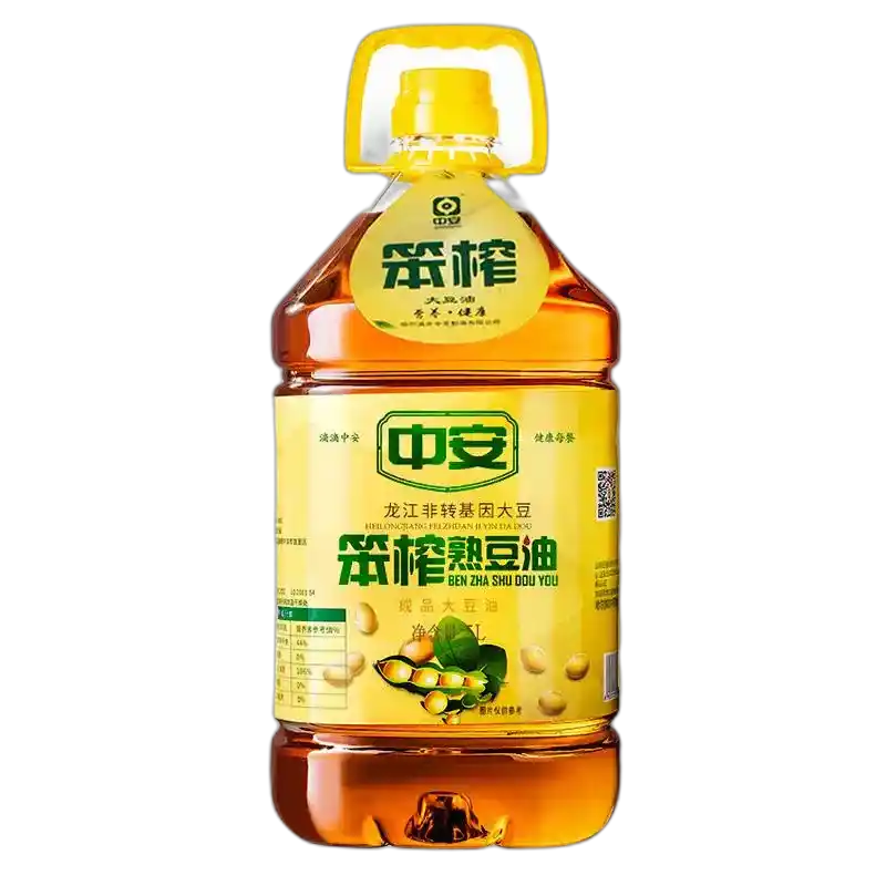 食得·安享