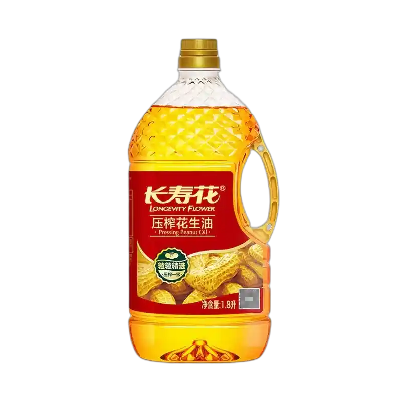 食得·安享
