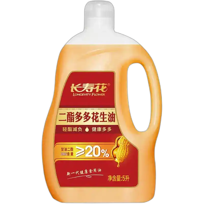 食得·安享