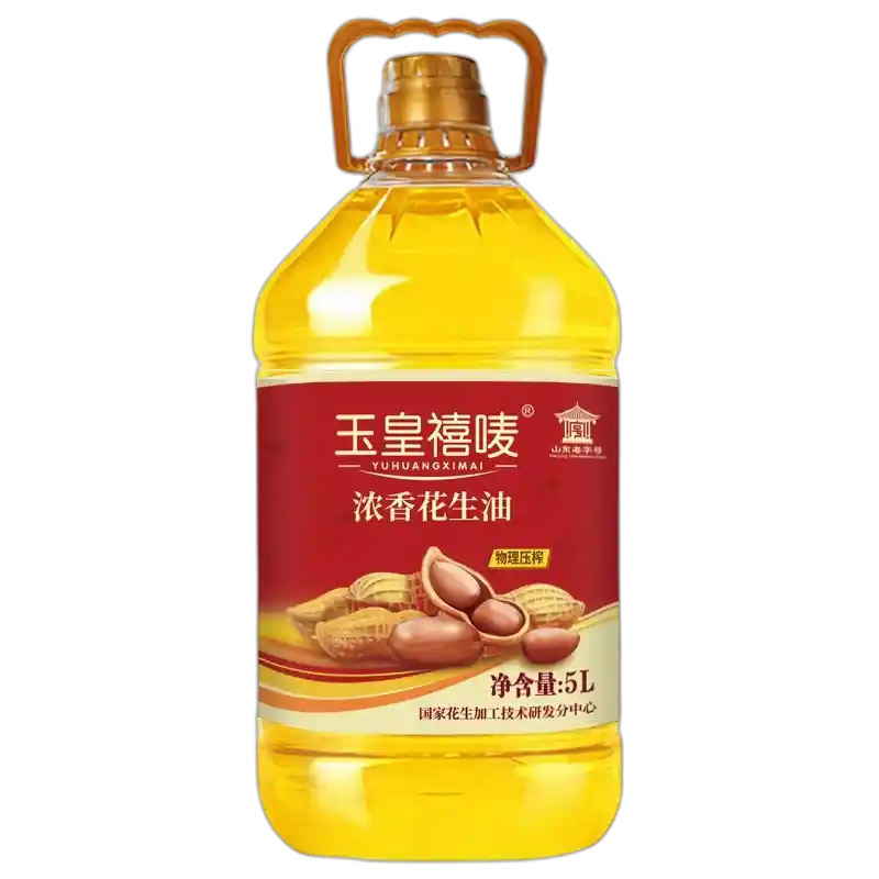 食得·安享