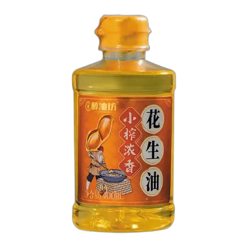 食得·安享